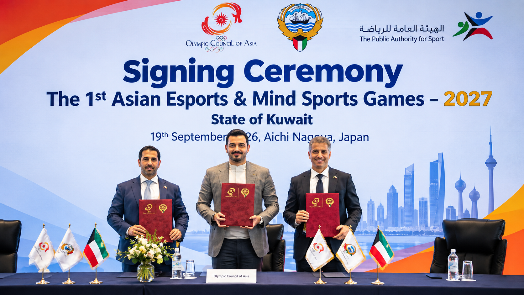 Signing ceremony for the 1st Asian Esports and Mind Sports Games 2027 in Kuwait, with officials holding signed documents.